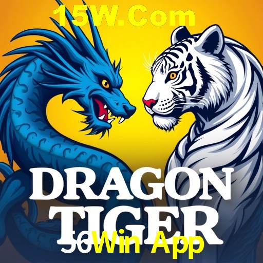 Security Systems 56Win App